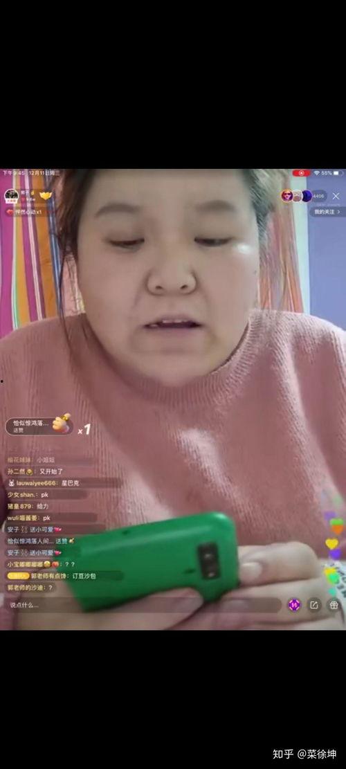 郭老师手机爆料了吗视频,揭秘背后真相 第1张 郭老师手机爆料了吗视频,揭秘背后真相 第1张