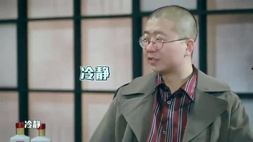 娱乐圈最新爆料李诞小说,娱乐圈幕后风云，揭秘笑星背后的故事  第2张