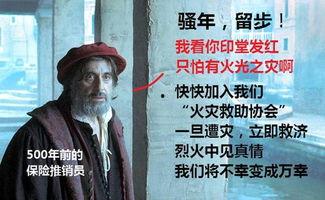 扒爷爷圈内爆料,娱乐圈不为人知的幕后故事 第1张 扒爷爷圈内爆料,娱乐圈不为人知的幕后故事 第1张